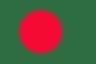 Bangladesh Flag