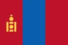 Mongolia Flag