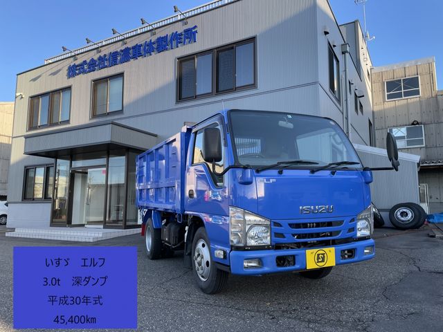                                          2018 Isuzu Elf Truck 3t Deep Dump                                     