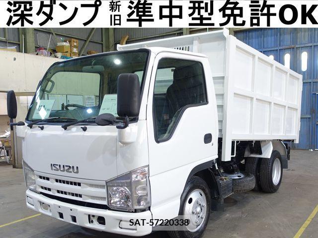                                          2008 Isuzu Elf Truck "deep Dump Truck                                     