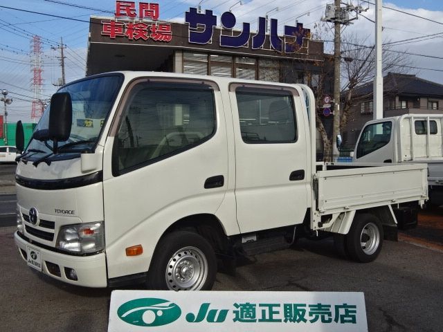 toyoace