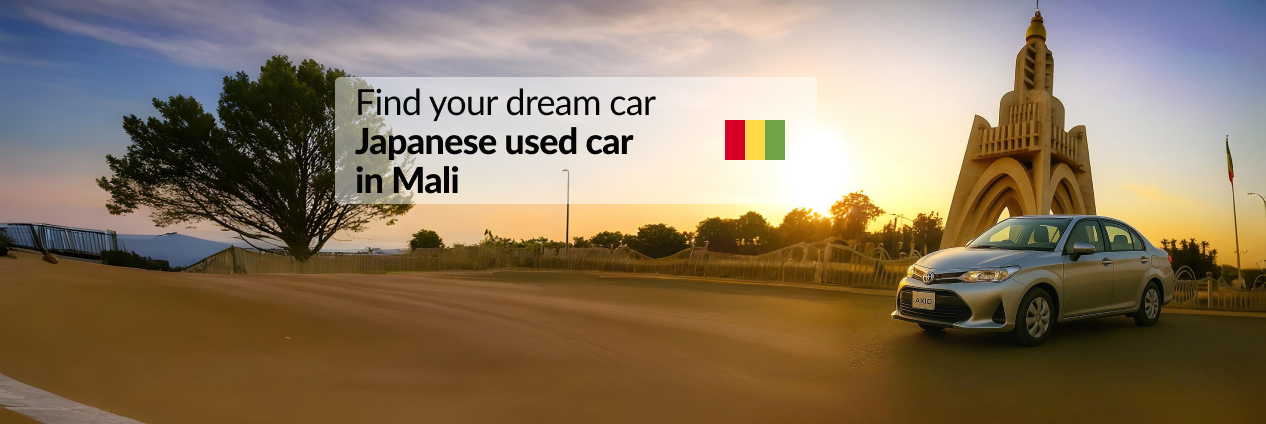 Mali