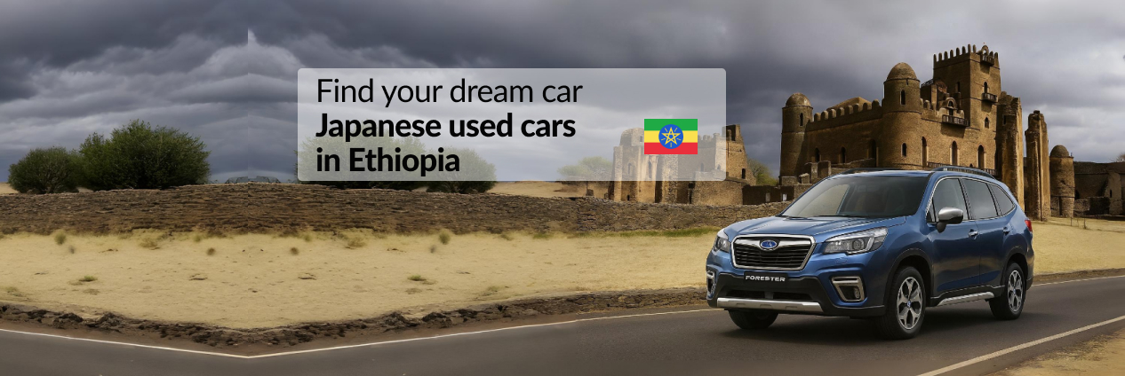 Ethiopia